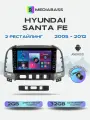 Магнитола для авто Hyundai Santa Fe 2 2005-2012. Андроид магнитола, 2/32ГБ с переходной рамкой. Хендай Санта Фе 2