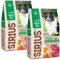 SIRIUS для взрослых собак всех пород c говядиной и овощами (2 + 2 кг)