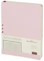 Ежедневник недатированный А5 MADRID (зефирный розовый) 3-227/10