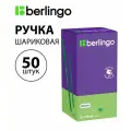 Набор 50 шт. - Ручка шариковая Berlingo Tribase grip зеленая, 1,0 мм, с грипом CBp_10972
