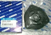 Опора амортизатора переднего в сборе Hyundai / Kia (Mobis) 5461025000 Hyundai / Kia (Mobis): 5461025000 54610-22000