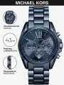 Наручные часы MICHAEL KORS, синий