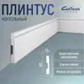 Плинтус 82х13х2000мм Cosca PX032 Экополимер