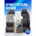 Очиститель салона автомобиля, готовый состав, LeTech, Leather Ultimate Cleaner, 100ml