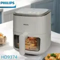 Philips Аэрогриль HD9374, бежевый