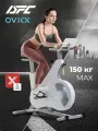 Спин-байк DFC OVICX B-Q210W
