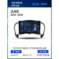 Магнитола Teyes CC3L Wi-Fi 2/32GB для Nissan Juke 2010-2014, штатная магнитола, 4-ёх ядерный процессор, IPS экран, Wi-Fi