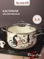 Кастрюля Agness со стеклянной крышкой парижские коты, 3.6 л, 22х13 см.