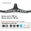 SYNCROS Полностью карбоновый, матовый T800, интегрированный вынос руля MTB -17 градусов, 90 мм, Содержит крепление для компьютера