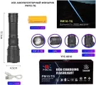 Аккумуляторный фонарь X-Balog PM10-TG