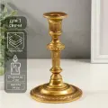Подсвечник на 1 свечу Траяна , полистоун, золото, 10.5 10.5 16.5 см