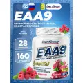 Незаменимые аминокислоты Be First EAA9 powder 160 г, Малина