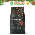 Grandorf Fresh для кошек взрослых Ягнёнок с бататом 2 кг.