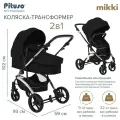 Коляска 2 в 1 для новорожденных Mikki, прогулочная всесезонная, цвет черный