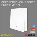 Беспроводной 1-клавишный выключатель Zigbee MOES белый