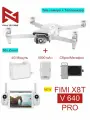 Квадрокоптер с тепловизором FIMI X8T V640 PRO (4G модуль + Мегафон/Сброс)