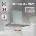 Кухонная вытяжка MBS BERGIA 160 INOX/60 см/производительность 800м3/ч, низкий уровень шума.