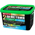 Удобрение Bona Forte водорастворимое для огурцов, кабачков, ведро 500 г
