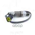 NSP NSP023921023710 Датчик кислородный (лямбда-зонд) HYUNDAI Sonata
