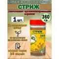Гербицид Стриж, от сорняков сплошного действия, 360 гр 1шт