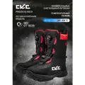 Ботинки снегоходные CKC PROGRESS ROCK для быстрой езды на горном снегоходе без дополнительного сапожка