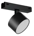 Трековый магнитный светильник iLedex Vision 4825-047-D90-10W-110DG-4000K-BK