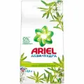 Стиральный порошок Ariel Аромат Вербены 2.5 кг