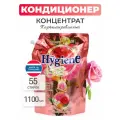Hygiene Кондиционер концентрат для белья парфюмированный Юный цветок Forever Bloom, 1100 мл
