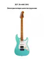 JET JS-400 SFG - Электрогитара шестиструнная