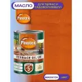 Масло для террас и садовой мебели Pinotex Terrace Oil UV (0,9л) махагон 036