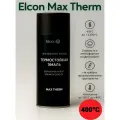 Краска аэрозольная Elcon Max Therm Красный (до 400С) для мангалов, быстросохнущая, термостойкая, аэрозоль 520 мл