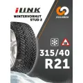 I-Link 315/40R21 111T WINTERVORHUT STUD 2 Шины