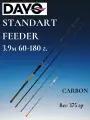 Удилище фидерное DAYO STANDART FEEDER 60-180гр 390см