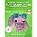 Фигурка Funko POP! Disney Lilo & Stitch Angel w/Umbrella SS (Exc) (1573) 84935