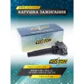 Катушка зажигания VOLTON VLT3715026, для а/м Mazda 6 и CX-5 2.0/2.5 I