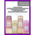 Комплект Освежителей воздуха Home Perfume по 250мл 4шт
