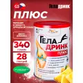 Комплекс хондропротекторов геладринк Плюс (Geladrink Plus) 340 г, Ананас