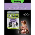Влажный корм ZooRing кусочки ягненка в желе для кошек, 400г