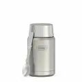 Термос для еды Thermos IS-301 MS 0,71л