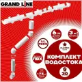 Комплект элементов водостока Grand Line на 6 м карниза по 1 метру (120мм/90мм) белый (RAL 9003 пломбир) водосточная система для крыши пластик (Гранд Лайн ) ПВХ