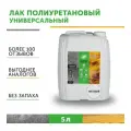 Лак для мебели полиуретановый матовый DecoGuard (ВД-АК-02-04) - 5л