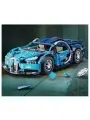 Конструктор Спорткар Bugatti Chiron - 1258 дет/Совместим с Lego/подарок ребенку