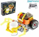 Конструктор радиоуправляемый Робот-захватчик 2 в 1, 139 деталей