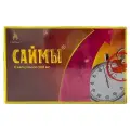 Саймы для мужчин, набор 12 капсул. Улучшение эрекции и либидо.