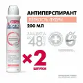 Дезодорант женский (Антиперспирант) Лёгкость пудры Deonica. Спрей, 200 мл, 2 шт