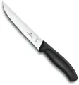 Victorinox Kitchen 6.8103.15B Нож для разделки мяса и птицы victorinox swiss classic, лезвие узкое прямое с заостренным кончиком 15 см, черный