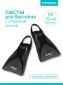 Ласты для бассейна с открытой пяткой INDIGO F9920 Черный M (39-41)