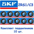 Подшипник 6208-2RS1/C3, SKF, 40x80x18, шариковый, радиальный, однорядный, (Цил. Отв.), (10 шт.)