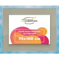 Рамка 75x100 для постера и фотографий, пластиковая, багетная, со стеклом и задником, ВсеПодрамники