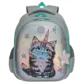 Ранец школьный формованный GRIZZLY с анатомической спинкой на ножках, для девочки RAz-286-2/1